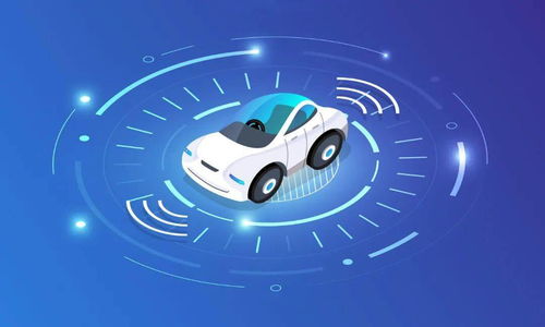 全球首个基于5G端到端切片的智能交通应用发布，开启智慧出行新纪元