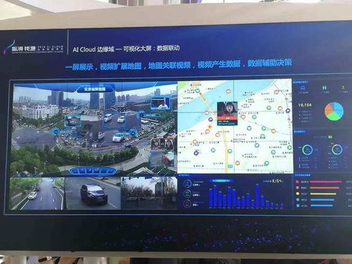 疯狂烧钱的无人车，开始赚钱了